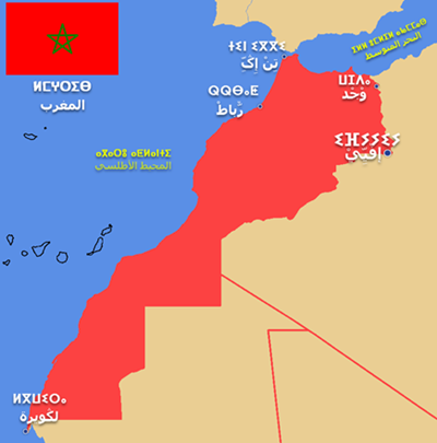 خريطة-المغرب-إفيّي-فكيك-فجيج